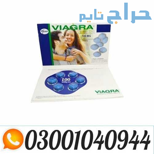 Viagra 100 mg Tablets in Pakistan _ 0300.1040944 |...