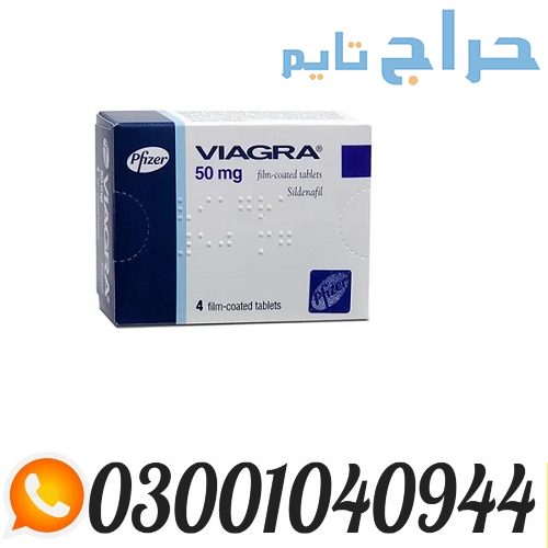 Viagra 50 mg Tablets in Pakistan _ 0300.1040944 |...