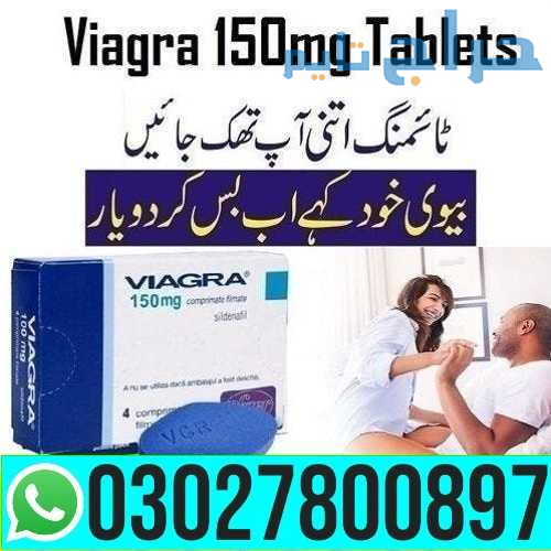 Viagra 100 mg Tablets in Pakistan | 03027800897 _...