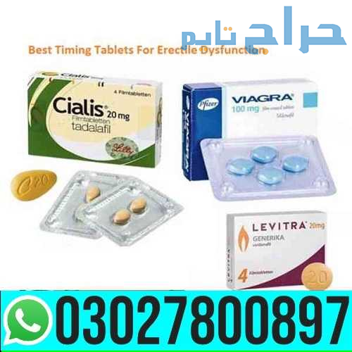 Erectile Dysfunction Tablets in Pakistan | 0302780...