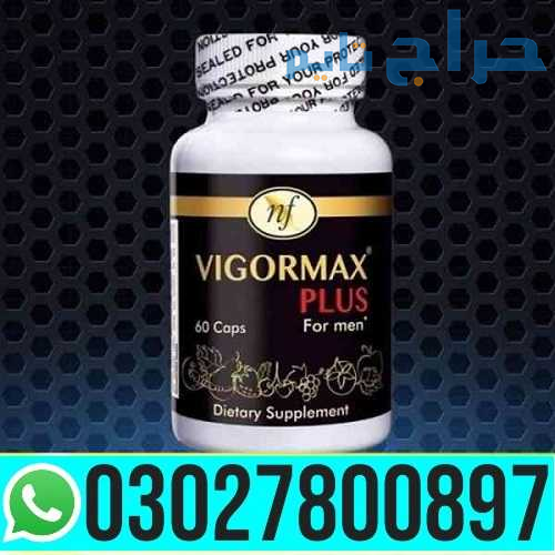 Vigormax Capsule in Pakistan | 03027800897 _ Cash...