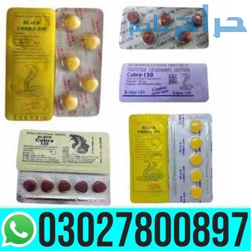 Black Cobra Tablets in Pakistan | 03027800897 _ Ca...
