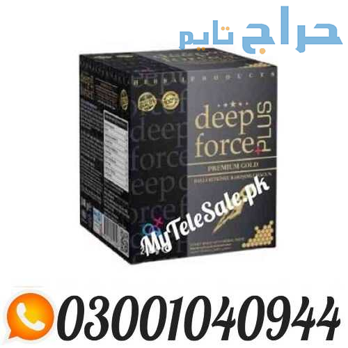 Deep Force Plus Premium Gold Macun in Pakistan _ 0...