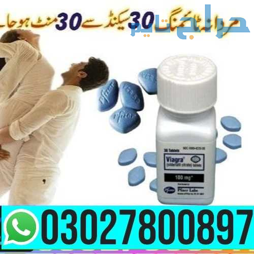 Viagra 30 Tablets in Pakistan | 03027800897 _ Cash...