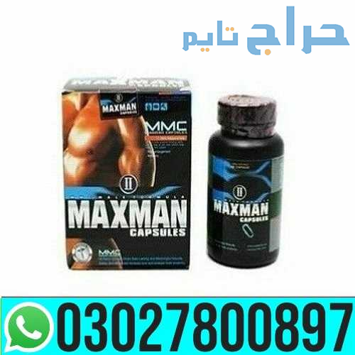 Maxman Capsules in Pakistan | 03027800897 _ Cash o...