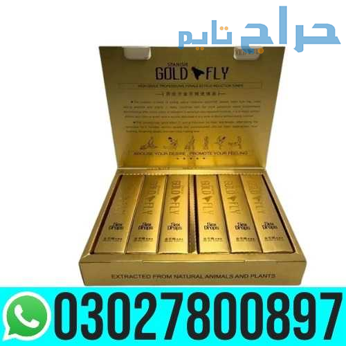 Afiya Honey With Ginseng in Pakistan | 03027800897...