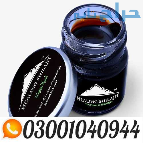 Original Shilajit Price in Pakistan _ 0300.1040944...
