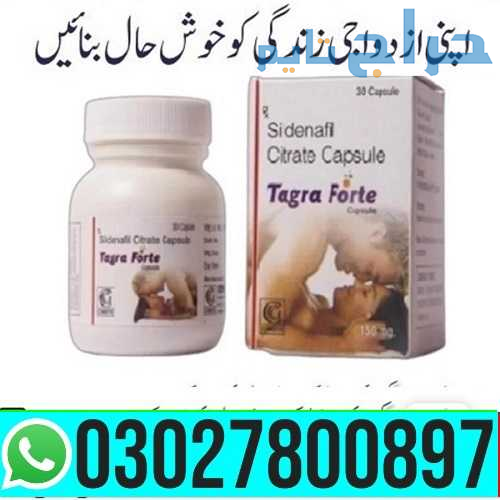 Jumbo Sildenafil Citrate Capsule in Pakistan | 030...