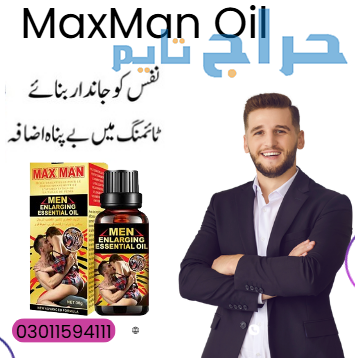 MaxMan Oil Price In Karachi  - 03011594111
