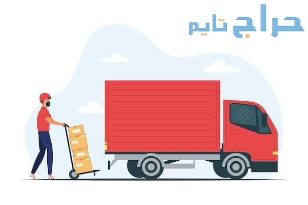 دينا التخلص من الاثاث القديم شمال الرياض 050348303...