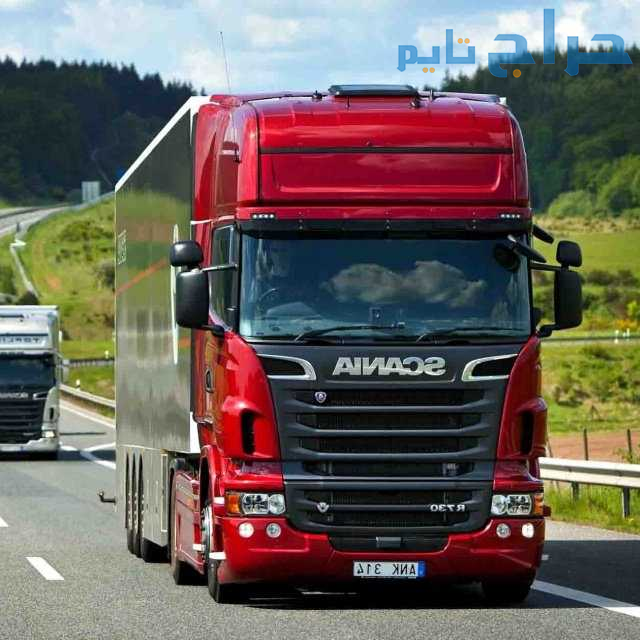 دينا طش اثاث قديم بالرياض 0503483036