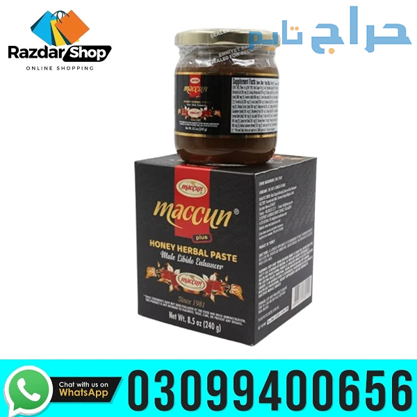 Maccun Plus Honey Herbal Paste In Peshawar | 03099...