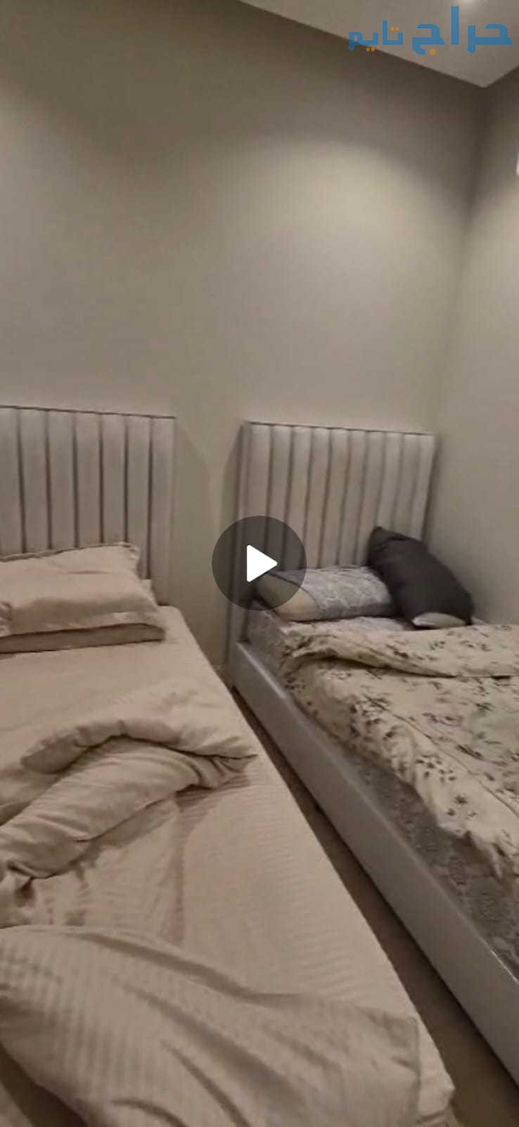 شراء اثاث مستعمل حي النهضة 0553914418 ابو نجوي