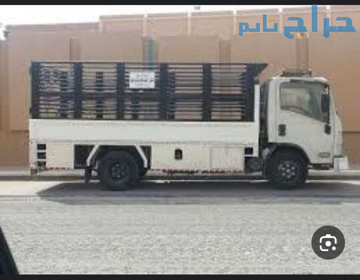 توصيل جمعيات خيرية تستقبل تاخذ الاثاث المستعمل بال...