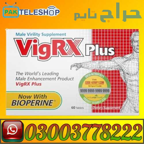 VigRX Plus Price In Pakistan | 03003778222