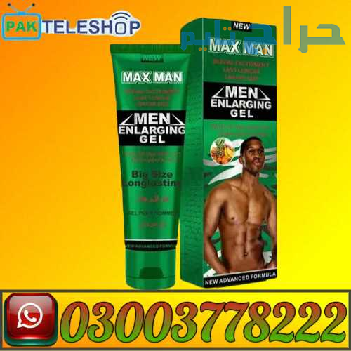 Maxman Men Enlarging Gel Price In PAkistan | 03003...