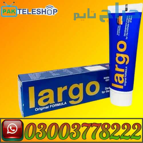 Inverma Largo Cream 40ml Price In Pakistan | 03003...