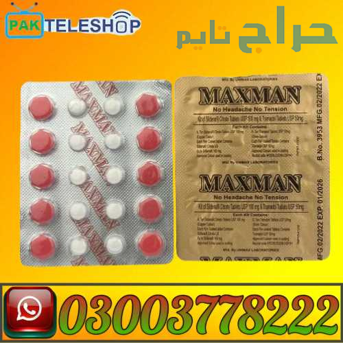 Maxman Tablets Price In Pakistan | 03003778222