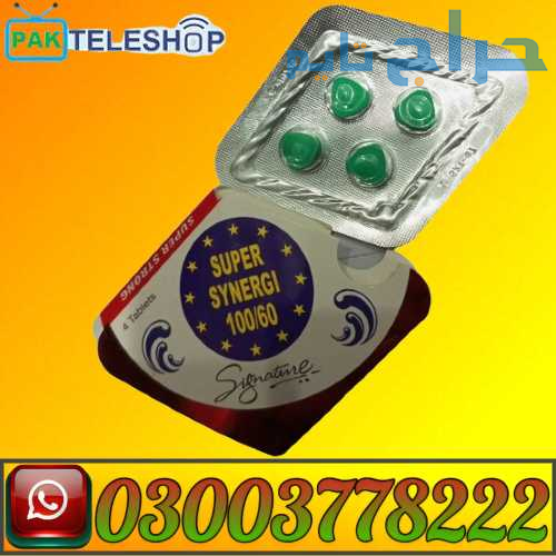 Super Synergi Tablets Price in Pakistan | 03003778...