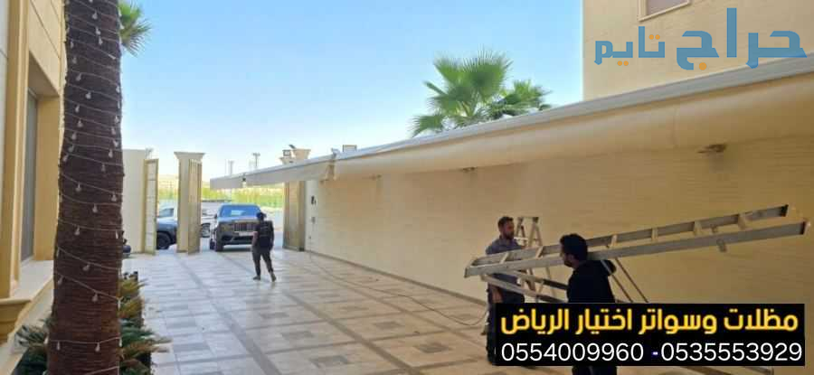 بمناسبة العيد الوطني السعودي، يسرنا أن نقدم لكم عر...