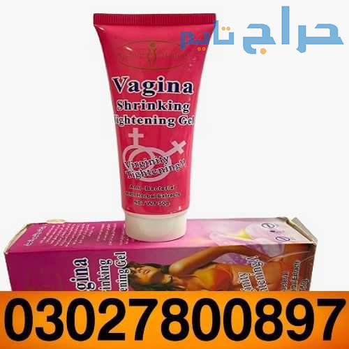Vagina Tightening Cream in Quetta ( 0302.7800897 +...