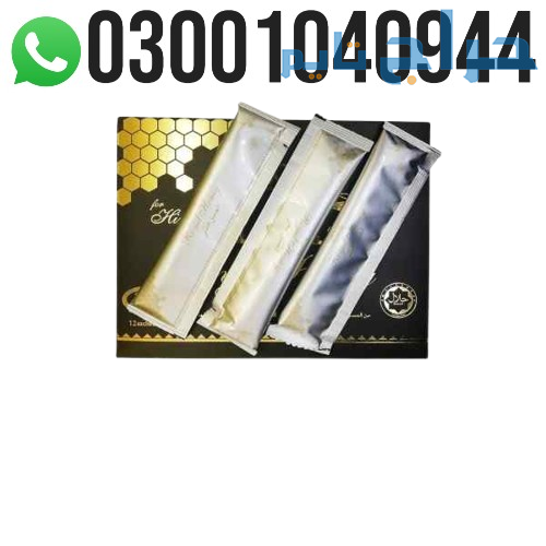 Etumax Royal Honey in Pakistan | 03001040944 " Buy...
