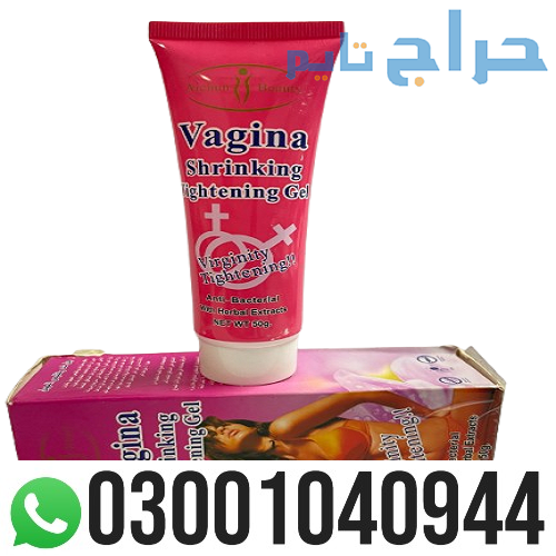 Vagina Tightening Cream in Hyderabad | 03001040944...