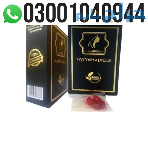 Artificial Hymen Kit in Peshawar | 03001040944 " B...