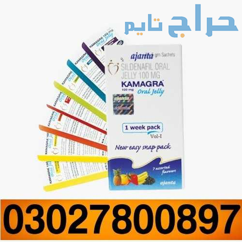 Kamagra 100mg Oral Jelly in Pakistan ( 0302.780089...