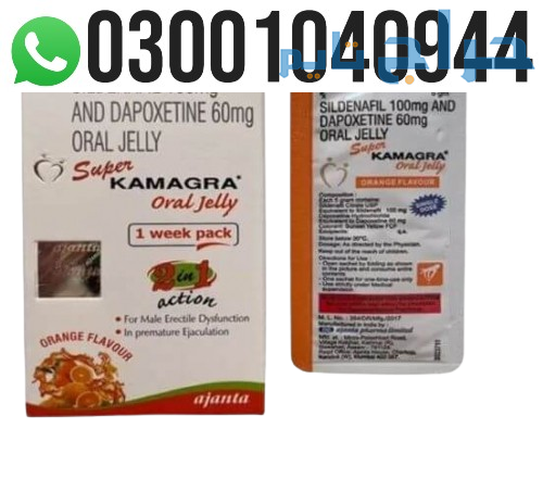 Sildenafil Dapoxetine Oral Jelly in Hyderabad | 03...