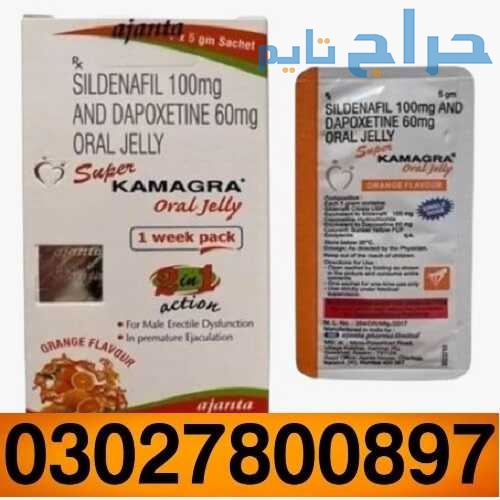 Sildenafil Dapoxetine Oral Jelly in Quetta ( 0302....