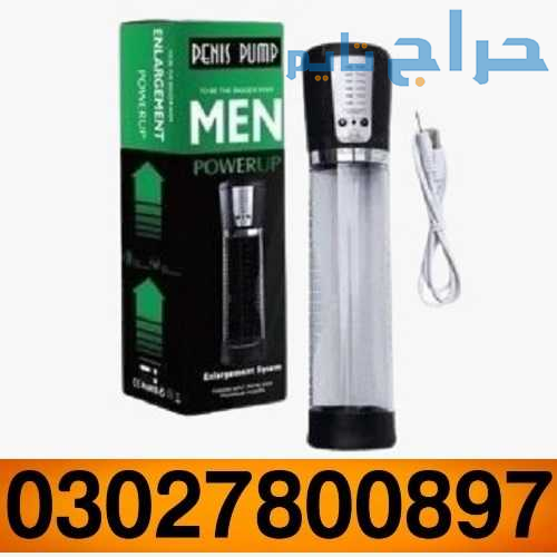 Penis Enlargement Pump for Men in Pakistan ( 0302....
