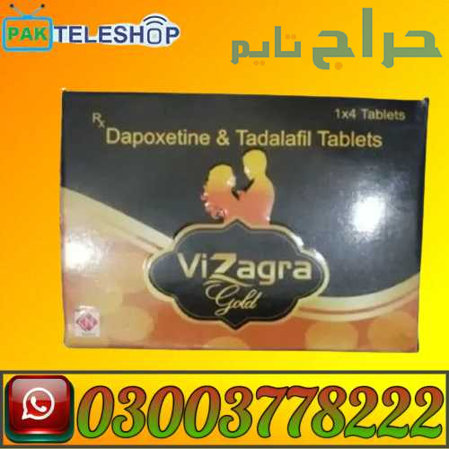 Vizagra Gold Tablets Price in Pakistan | 030037782...