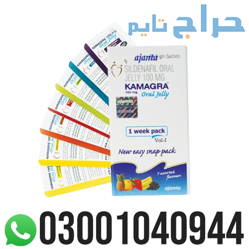 Kamagra 100mg Oral Jelly in Hyderabad | 0300104094...