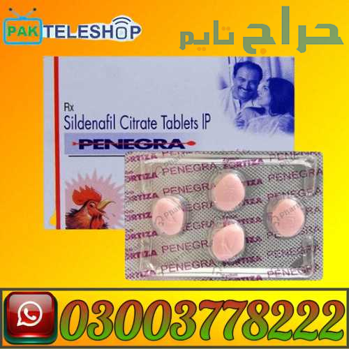 Penegra Tablets Price in Pakistan | 03003778222