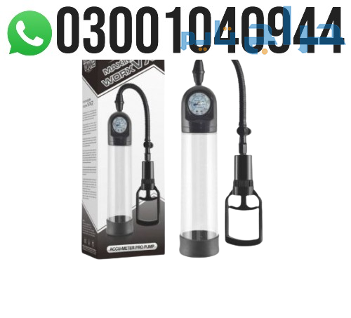 Vacuum Penis Pump Pakistan | 03001040944 " Buy now
