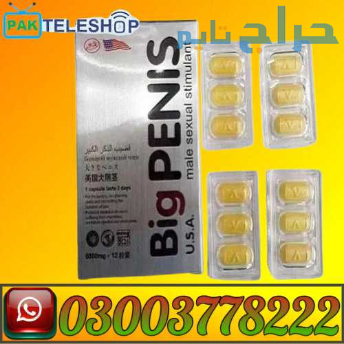 Big Penis USA Tablets Price in Pakistan | 03003778...