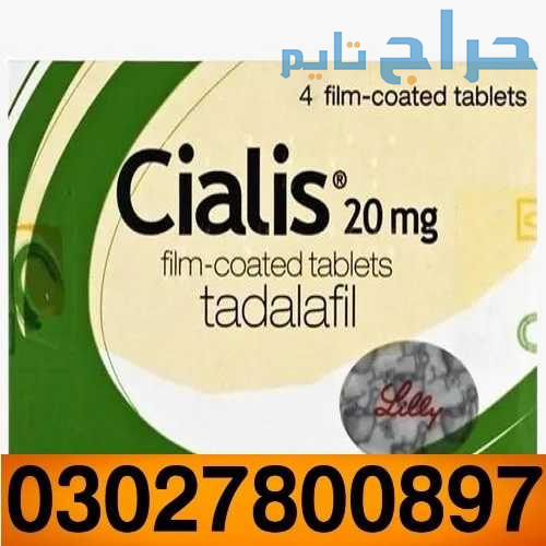 Cialis Tablets in Pakistan ( 0302.7800897 + Deal N...