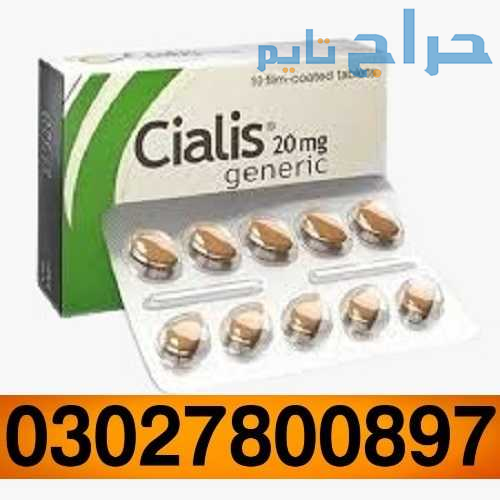 Cialis Tadalafil 20 mg Tablets in Sialkot ( 0302.7...
