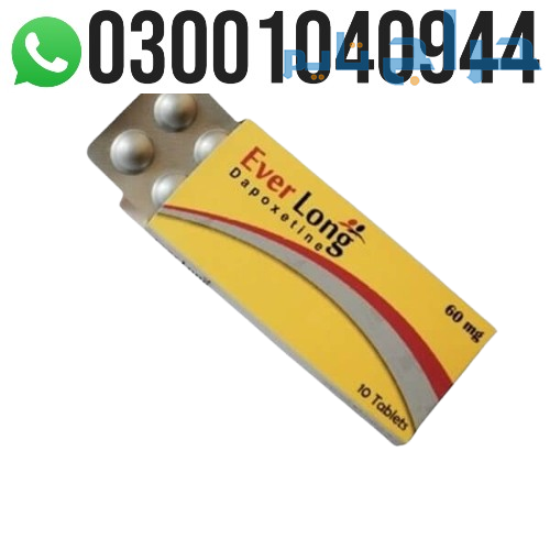 Everlong Tablets in Hyderabad | 03001040944 " Buy...