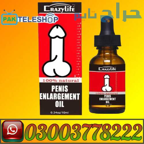 Penis Enlargement Oil Price In Pakistan | 03003778...