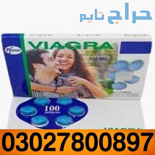 Viagra 100 mg Tablets in Sialkot ( 0302.7800897 +...