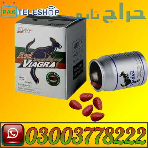 Red Viagra Tablets Price In Pakistan | 03003778222