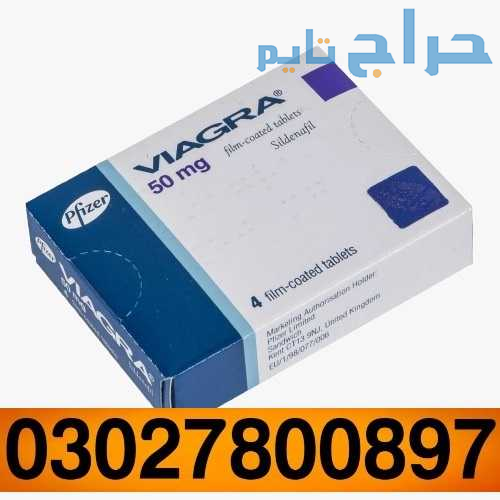 Viagra 50 mg Tablets in Quetta ( 0302.7800897 + De...