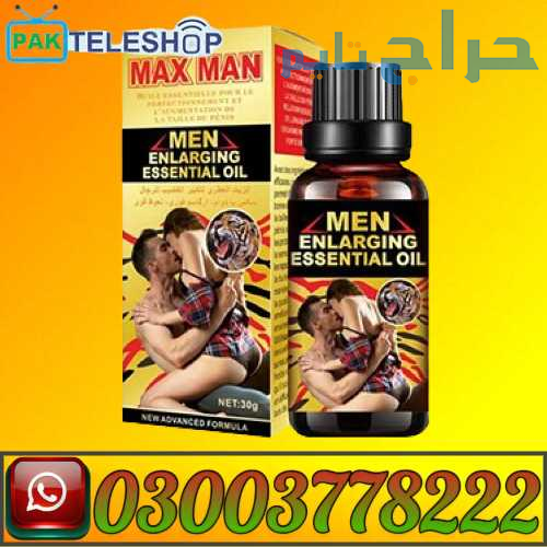 MaxMan Oil Price In Pakistan | 03003778222