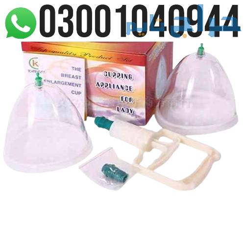 Breast Enlargement Pump in Peshawar | 03001040944...
