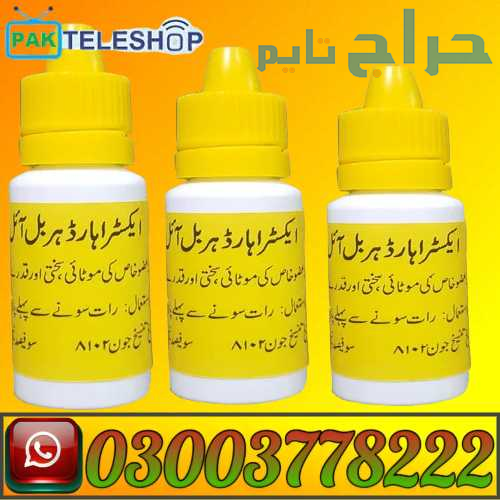 Extra Hard Herbal Oil WholeSale Price In Pakistan...