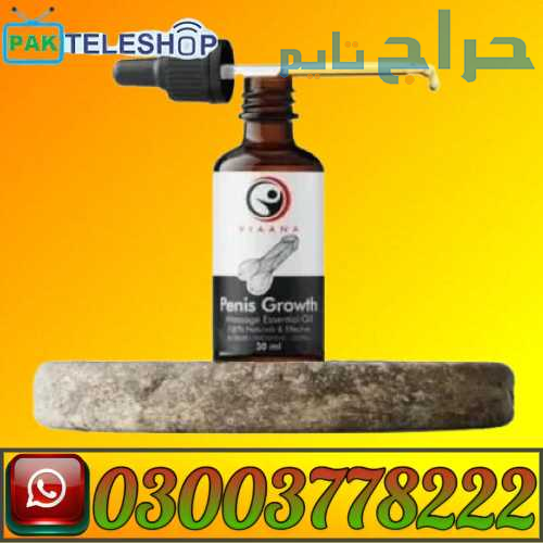 Wild Era Penis Growth Oil Price In Pakistan | 0300...