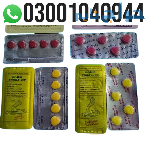 Black Cobra Tablets in Peshawar | 03001040944 " Bu...