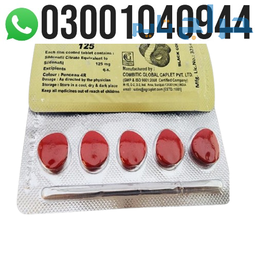 Black Cobra 125mg Tablets in Hyderabad | 030010409...